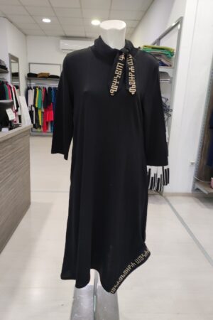 Ženska šokačka Etno haljina MIRNA